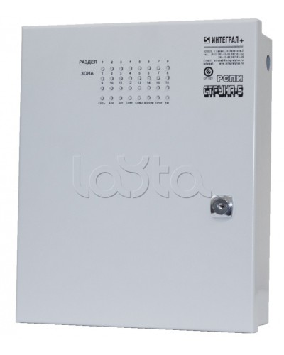 Блок проводной объектовый Интеграл + БПО-16 в Сергиевом Посаде Дополнительное оборудование для ОПС Pintop.ru