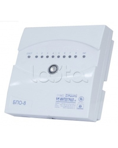 Блок проводной объектовый Интеграл + БПО-8 в сборе с ИБП в Сергиевом Посаде Приемно-контрольные приборы Pintop.ru