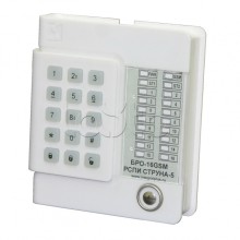 Блок Радиоканальный ОбъектовыйИнтеграл + БРО 16 GSM