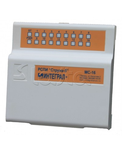 Модуль сопряжения Интеграл + МС 16-А в Сергиевом Посаде Приемно-контрольные приборы Pintop.ru