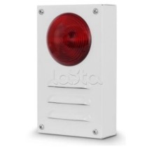 Оповещатель охранно-пожарный комбинированный Г-12-К исп.3 (ИП Раченков А.В.)