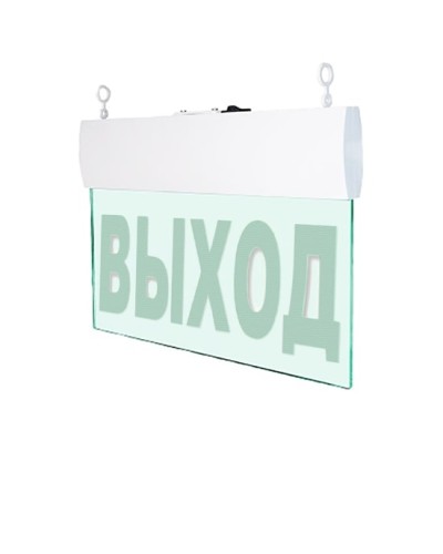 Табло М-12-УЛЬТРА ВЫХОД (подвесное крепление) (ИП Раченков А.В.) в Сергиевом Посаде Оповещатели Pintop.ru