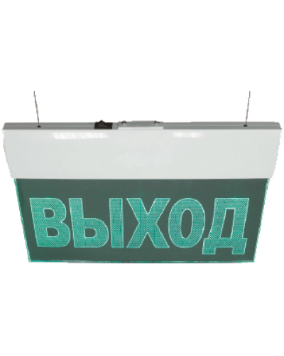 Табло М-220-УЛЬТРА ВЫХОД (подвесное крепление) (ИП Раченков А.В.) в Сергиевом Посаде Оповещатели Pintop.ru