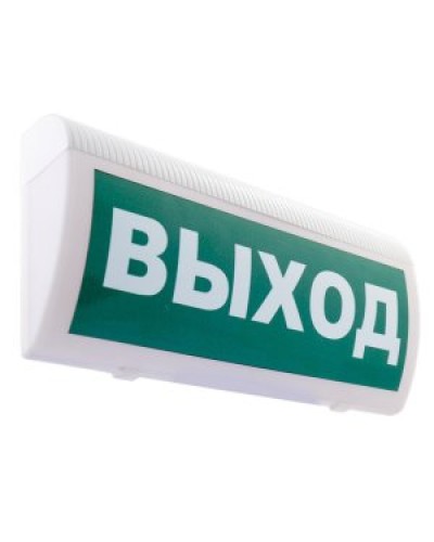 Табло М-24 ГРАНД ВЫХОД (ИП Раченков А.В.) в Сергиевом Посаде Оповещатели Pintop.ru