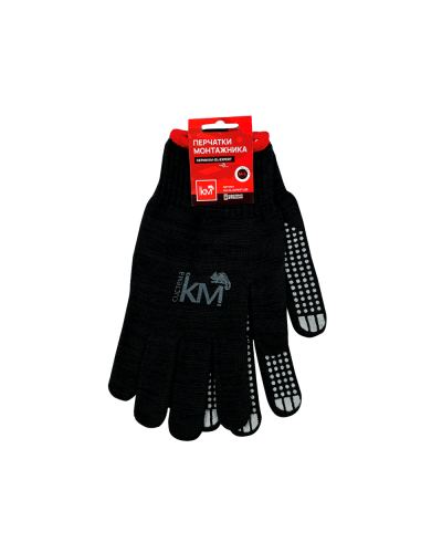 Защитные перчатки модель 225 КМ-Профиль (KM-GL-EXPERT-225) в Сергиевом Посаде Монтажные материалы Pintop.ru
