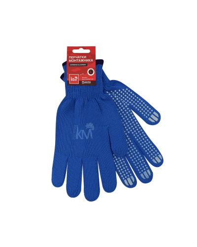 Защитные перчатки двухслойные модель 232 КМ-профиль (KM-GL-EXPERT-232) в Сергиевом Посаде Монтажные материалы Pintop.ru