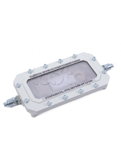 Светильник аварийного освещения Компания СМД Сфера МК АО-Д220 в Сергиевом Посаде Дополнительное оборудование (Ex) Pintop.ru