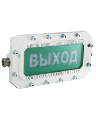 Оповещатель табло световое взрывозащищенное Компания СМД СФЕРА МК (компл.1)-А-К в Сергиевом Посаде Оповещатели Ex Pintop.ru