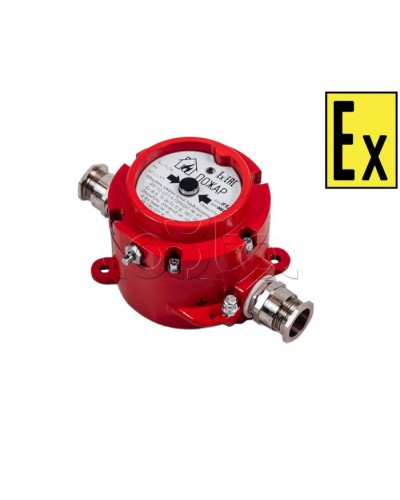 Извещатель ручной Компания СМД ИП 512-451.1-А Горизонт МК - Н-АМ в Сергиевом Посаде Пожарные извещатели (Ex) Pintop.ru