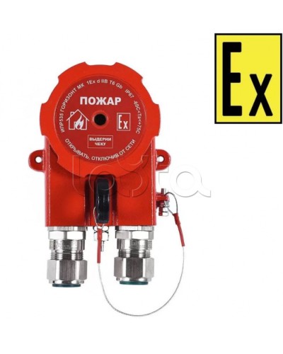 Извещатель пожарный ручной Компания СМД ИПР 535-201-А Горизонт МК в Сергиевом Посаде Пожарные извещатели (Ex) Pintop.ru