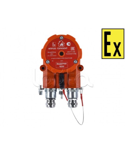 Извещатель ручной Компания СМД ИПР 535-216.1-А Горизонт ВЗ-АМ в Сергиевом Посаде Пожарные извещатели (Ex) Pintop.ru