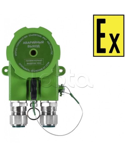 Устройство дистанционного пуска Компания СМД УДП 535-201.2-В Горизонт АВАРИЙНЫЙ ВЫХОД МК в Сергиевом Посаде Пожарные извещатели (Ex) Pintop.ru