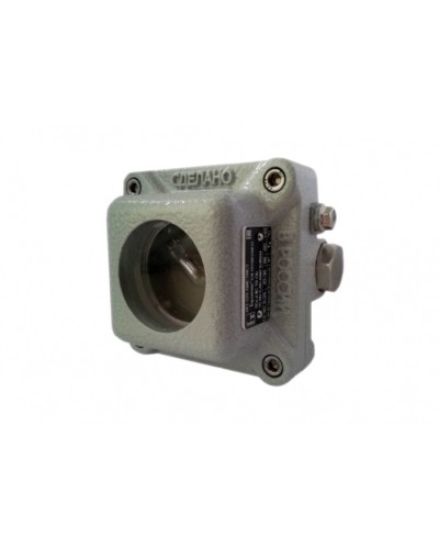 Извещатель пожарный пламени взрывозащищенный Квазар АМЕТИСТ Р2 (ИП 329-5В) в Сергиевом Посаде Пожарные извещатели (Ex) Pintop.ru