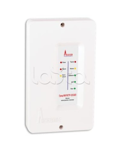 Блок контроля линии Магистраль Гранд МАГИСТР-125 БКЛблок контроля линии в Сергиевом Посаде Дополнительное оборудование для ОПС Pintop.ru