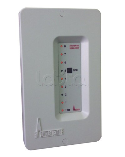 Расширитель направлений пуска Магистрать Гранд МАГИСТР РН ПУ в Сергиевом Посаде Комплексные системы безопасности Pintop.ru