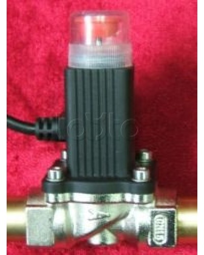 Устройство запорное для газа Магнито-Контакт DN20A в Сергиевом Посаде Технологические извещатели Pintop.ru