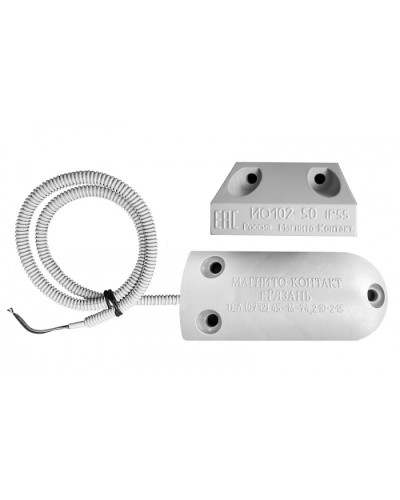 Извещатель охранный точечный магнитоконтактный Магнито-контакт ИО 102-50 А2П (2) АТФЕ.425119.066 ТУ в Сергиевом Посаде Извещатели охранные Pintop.ru