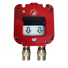 Извещатель пожарный ручной Магнито-контакт ИП 535-26 «Север» АТФЕ.425211.005