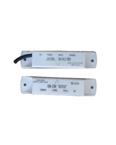 Датчик положения магнитогерконовый Магнито-Контакт КМ-250-NO-NС ARTOL (c магнитом М-025) в Сергиевом Посаде Извещатели охранные Pintop.ru