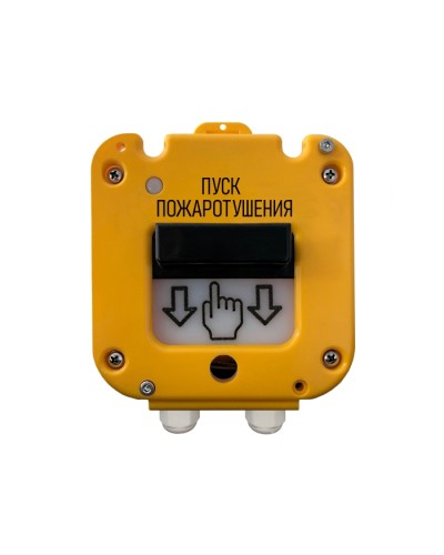 Магнито-Контакт УДП 535-50 СЕВЕР (со встроенной адресной меткой Болид С2000-АР-1 исп.02) ПАШК.42511.126ПС в Сергиевом Посаде Пожарные извещатели Pintop.ru