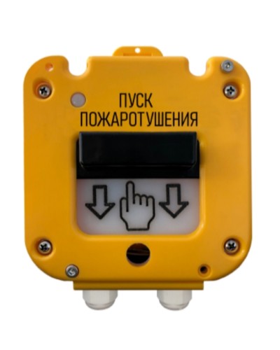 Устройство дистанционного пуска Магнито-контакт УДП 535-50 «СЕВЕР» 0Ex iа IIС Т6 Gа Х ПАШК.425211.127ПС (Ввод из нержавейки МКВМ М20Т1/2 (труба с резьбой G1/2 в Сергиевом Посаде Дополнительное оборудование для ОПС Pintop.ru