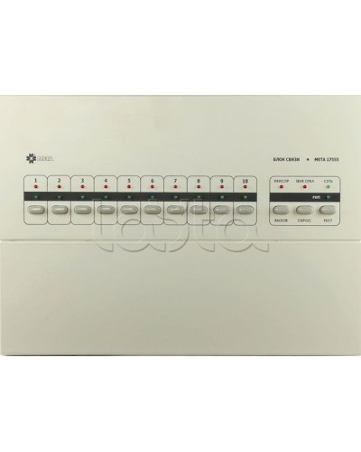 Блок связи на 10 каналов МЕТА 17555 в Сергиевом Посаде Система оповещения и трансляции Мета Pintop.ru