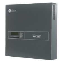 Блок центральный cистемы речевого оповещения МЕТА 17820