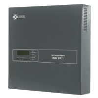 Блок центральный cистемы речевого оповещения МЕТА 17821