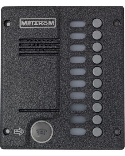 Блок вызова домофона Метаком MК10.2-MFEV в Сергиевом Посаде Вызывные видеопанели малоабонентные Pintop.ru