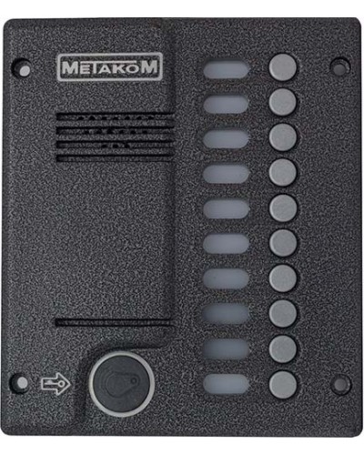 Блок вызова домофона Метаком MК10.2-RFEVN в Сергиевом Посаде Вызывные видеопанели малоабонентные Pintop.ru