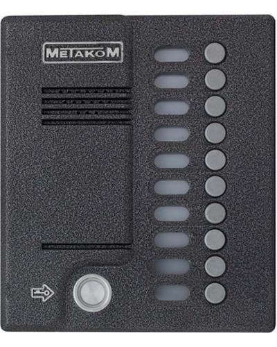 Блок вызова домофона Метаком МК10.2-ТМ4Е в Сергиевом Посаде Блоки вызова многоабонентные Pintop.ru