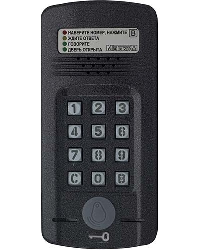 Блок вызова Метаком МК2008.2-RFE Версия 2 в Сергиевом Посаде Блоки вызова многоабонентные Pintop.ru