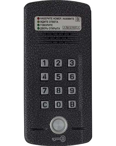 Блок вызова Метаком МК2008.2-ТМ4ЕN в Сергиевом Посаде Блоки вызова многоабонентные Pintop.ru