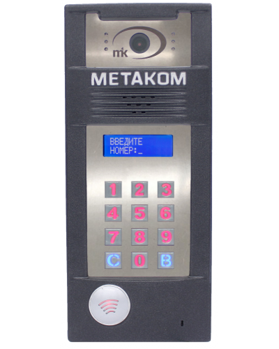 Блок вызова Метаком MК2018-MFCGVS в Сергиевом Посаде Вызывные IP панели Pintop.ru