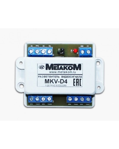 Разветвитель видеосигнала Метаком MKV-D4 в Сергиевом Посаде Блоки коммутации многоабонентные Pintop.ru