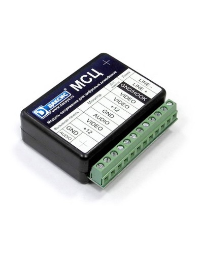 Модуль сопряжения Метаком МСЦ в Сергиевом Посаде Дополнительное оборудование для СКУД Pintop.ru