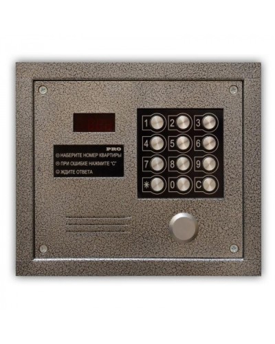 Цифровой домофон Олевс PRO-EM серебряный антик в Сергиевом Посаде Домофония Pintop.ru