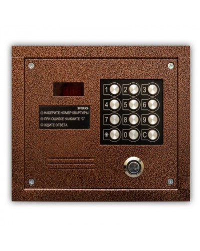 Цифровой домофон Олевс PRO-TM медный антик в Сергиевом Посаде Домофония Pintop.ru