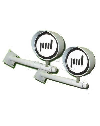 Извещатель малогабаритный радиоволновый двухпозиционный Омега микродизайн Призма-3-10/200Б в Сергиевом Посаде Извещатели охраны периметра Pintop.ru