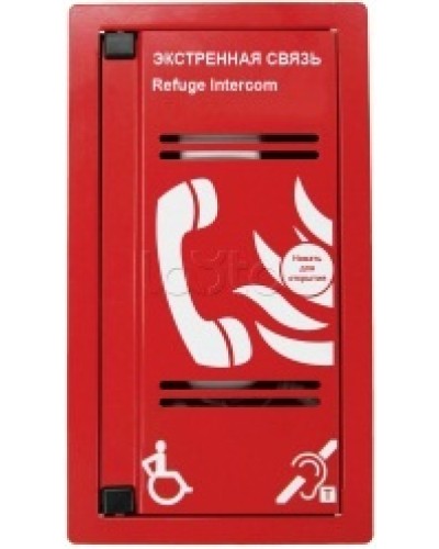 Переговорное устройство Омега Саунд AL-SP в Сергиевом Посаде Аксессуары для СОУЭ Pintop.ru