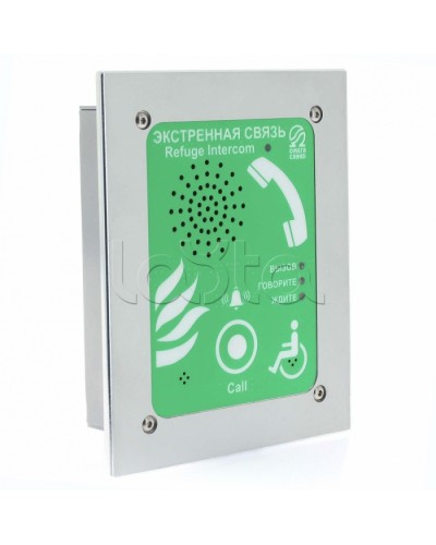 Устройство абонентское Омега Саунд AL-SR4 в Сергиевом Посаде Переговорные устройства Pintop.ru