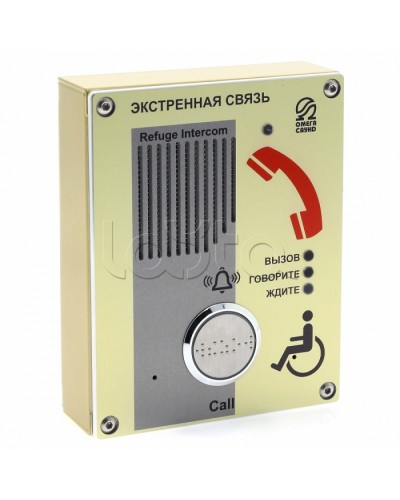 Устройство абонентское Омега Саунд AL-SY в Сергиевом Посаде Переговорные устройства Pintop.ru