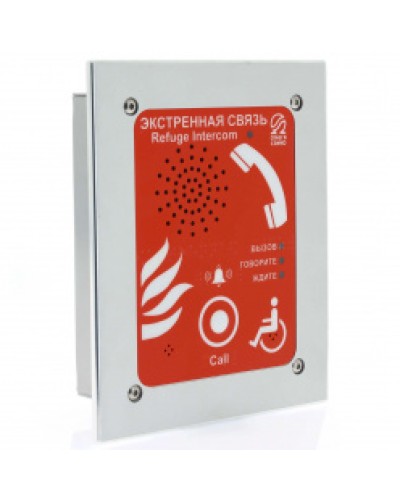 Устройство абонентское Омега Саунд AL-SR1 в Сергиевом Посаде Акустические системы Pintop.ru