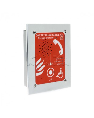 Абонентское переговорное устройство Омега Саунд AN-BR1 в Сергиевом Посаде Переговорные устройства Pintop.ru