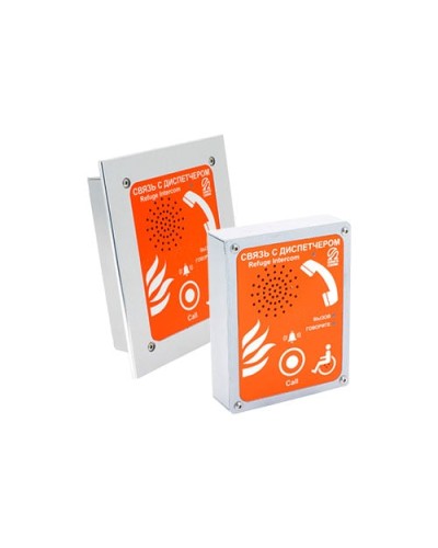 Устройство переговорное абонентское Омега Саунд AN-BR в Сергиевом Посаде Переговорные устройства Pintop.ru