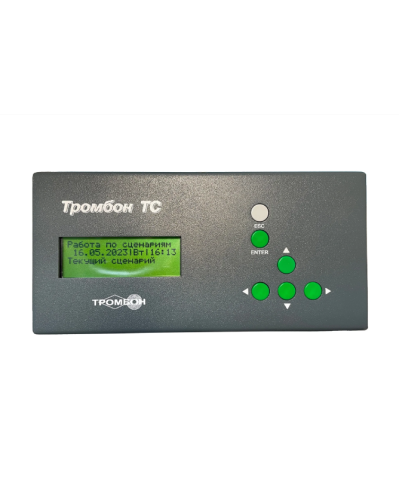 Таймер сигналов Тромбон ТС в Сергиевом Посаде Система оповещения и трансляции Pintop.ru