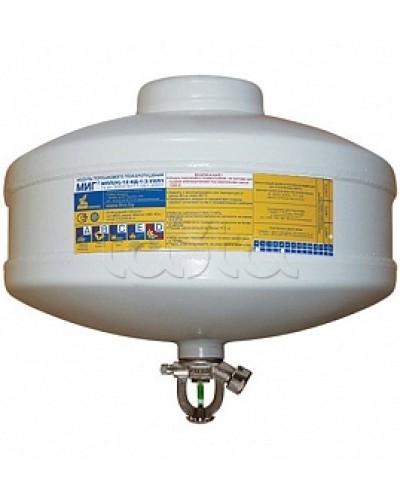 Модуль порошкового пажаротушения ПОЖТЕХНИКА МПП-12/93 МИГ (температура срабатывания +93°С) (белый) в Сергиевом Посаде Модули порошковые Pintop.ru
