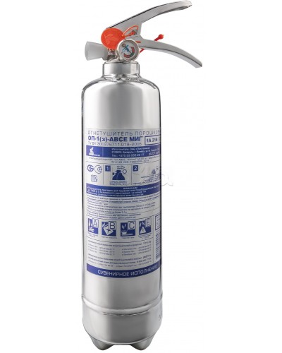 Огнетушитель ПОЖТЕХНИКА ОП-1(з) МИГ нерж. d110 (1А, 13В, С, Е) в Сергиевом Посаде Огнетушители Pintop.ru