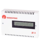 Извещатель газовый автономный Полисервис ДГ-3-У