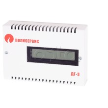 Извещатель газовый автономный Полисервис ДГ-3-У